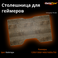 Столешница для игрового стола Кейптаун