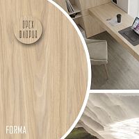 Орех Флория ЛАМАРТИ 2,75*1,83 (рэйвуд) / 16 мм